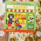 Café Hooray Sensory Play Kit